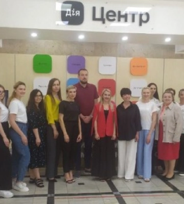 У Рівному запрацював «Дія. Центр»