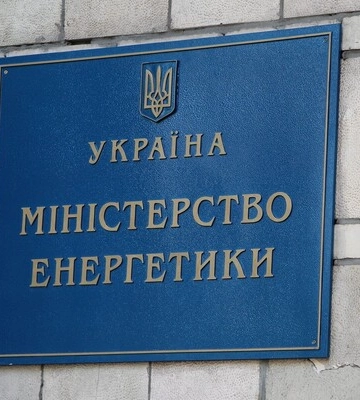 Є загроза підтоплення енергооб’єктів Херсонщини – Міненерго
