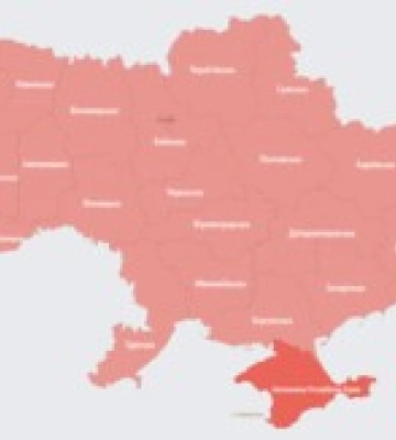 По всій Україні оголошено повітряну тривогу – що відомо (доповнено)