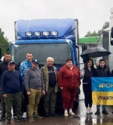 Із Рівненщини на Херсонщину відправили чергову партію гуманітарної допомоги