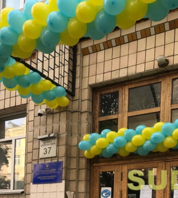Останній дзвоник у школах Києва: відома дата