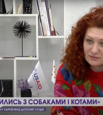 «Думала, що я тут на два тижні», – харківʼянка, яка приїхала до Луцька понад рік тому