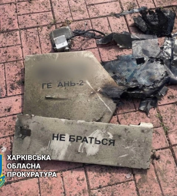 Над Харьковским районом сбили два «Шахеда» — Синегубов