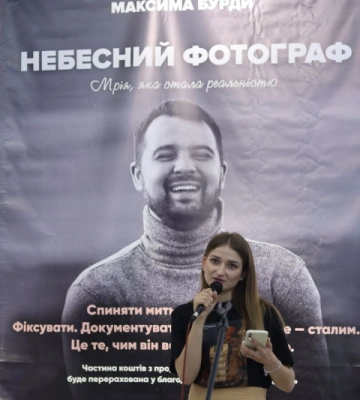 Вранці надіслав коханій фото котиків, а в обід повідомили про загибель: історія 25-річного Героя з Волині Максима Бурди