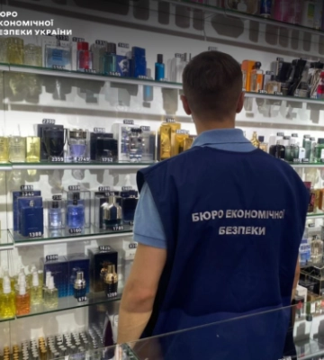 У Дніпрі БЕБ вилучили підроблені парфуми вартістю 15 млн гривень: подробиці