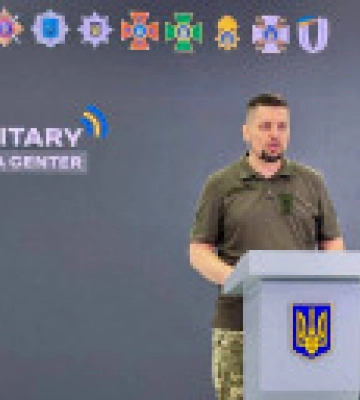 Наступление на Бердянском и Бахмутском направлениях продолжается - спикер Генштаба