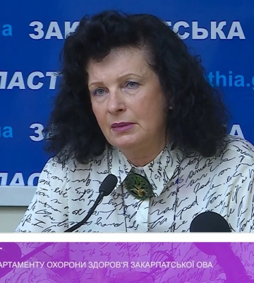 Міжнародний день донора відзначили на Закарпатті