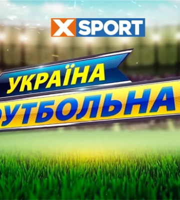 Итоги матчей плей-офф – в программе Украина футбольная Итоги матчей плей-офф – в программе Украина футбольная