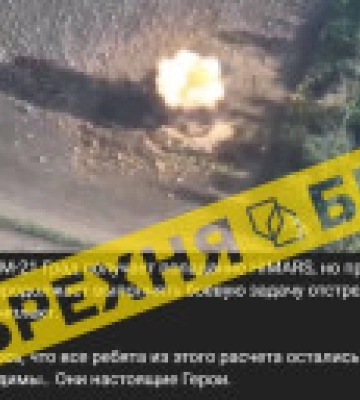 россияне распространяют очередной фейк о своей &quot;героической работе&quot; на поле боя