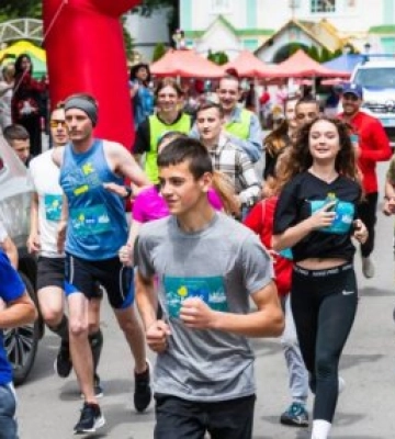 У Рахові відбувся благодійний фестиваль «RAKHIV FEST 2023»