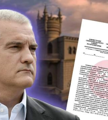 Коллаборанты в Крыму массово просят об эвакуации: в распоряжении 24 Канала оказались документы