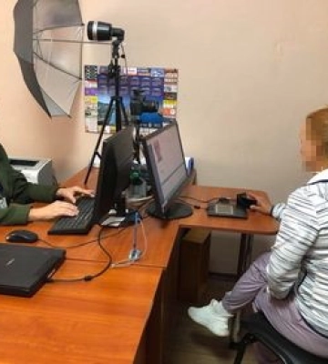 Громадянка росії примусово залишить Кіровоградщину