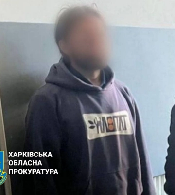 На Харківщині експравоохоронець отримав 12 років за ґратами за колабораціонізм