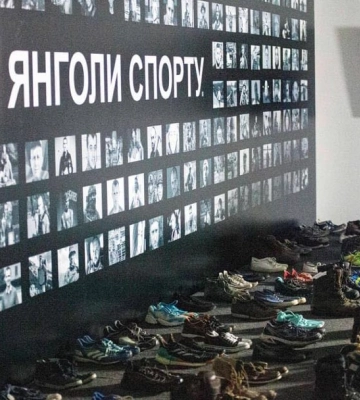 «Янголи спорту»: в Полтаві відкриють фотовиставку пам’яті загиблих спортсменів