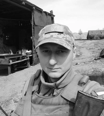 Загинув у бою за Бахмут: на Волині дружині загиблого воїна вручили державну нагороду Героя
