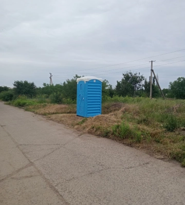 У Снігурівці з&#039;явилася безкоштовна соціальна пральня