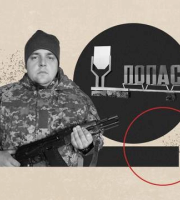 &quot;Так наш папа погиб?&quot;: памяти историка Ивана Макара, который воевал на Луганщине