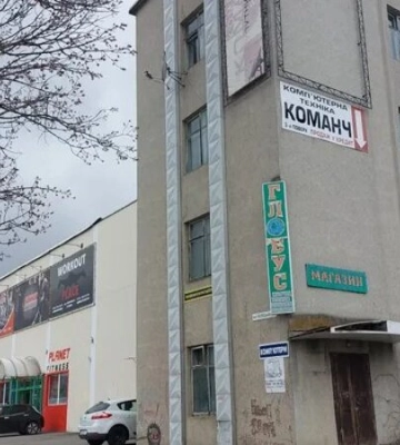 Фонд держмайна продав Вінницьку картографічну фабрику