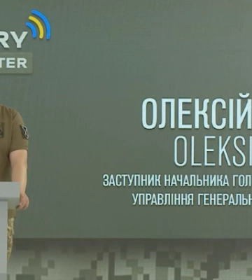 Сили оборони звільнили сім населених пунктів на Запорізькому напрямку, – Громов