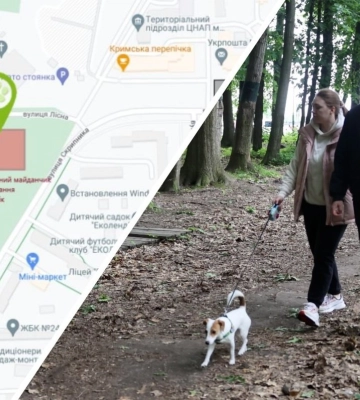У Львові планують облаштувати новий майданчик для вигулу собак