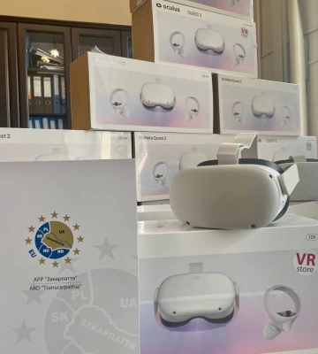 Свалявські вчителі у майбутньому зможуть використовувати для навчання віртуальну реальність