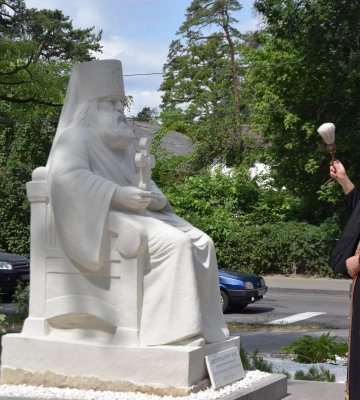 У Черкасах з’явився монумент Cвятителю-хірургу Луці (ФОТО)