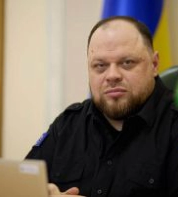 Голова Верховної Ради України провів розмову у форматі відеоконференції з Головою Національної асамблеї Республіки Суринам