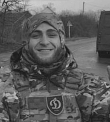 «Был самоотверженным воином». На войне с Россией погиб ультрас Динамо