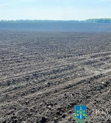 Сільраді на Полтавщині повернули понад 100 га землі вартістю 25,6 млн грн