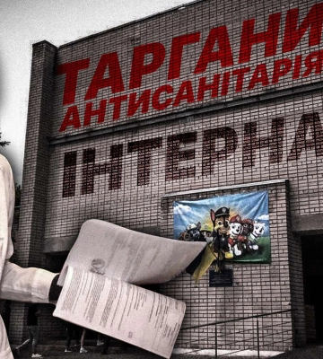 Звинуватили в жорстокому поводженні з дітьми: що відбувається в будинку-інтернаті у Дніпрі