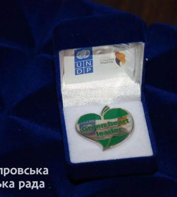 У Дніпрі відзначили жінок «із зеленими серцями», які відстоюють екологічний фронт 