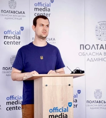 На Полтавщині працюють 134 центри, де можна отримати адмінпослуги