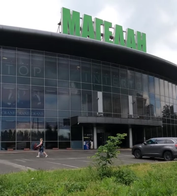 Київський ТЦ &quot;Магелан&quot; продали з 18-ї спроби: переможцем торгів виявилася птахофабрика