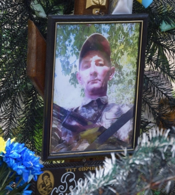 Дружині загиблого прикордонника з Волині вручили посмертну нагороду чоловіка