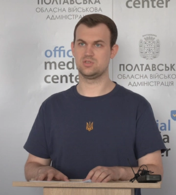 Понад 166 тис. адмінпослуг надали у ЦНАПах Полтавщини від початку року