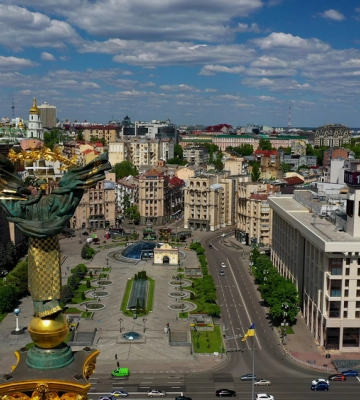 Центр Києва перекриють 16 червня: в чому причина