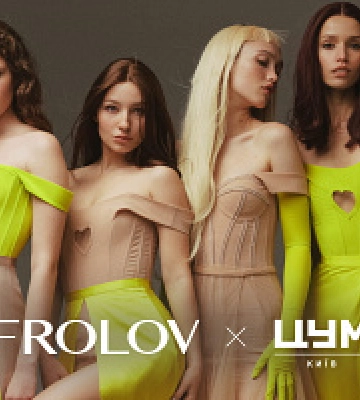 FROLOV і ЦУМ Київ презентують ексклюзивну колекцію до сезону випускних