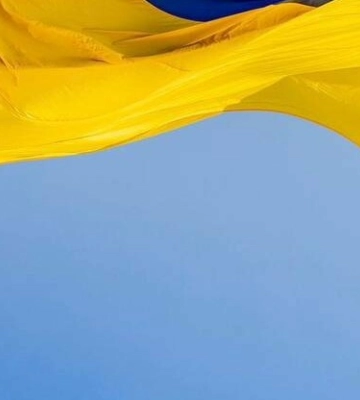 Безпекова ситуація на Дніпропетровщині станом на вечір