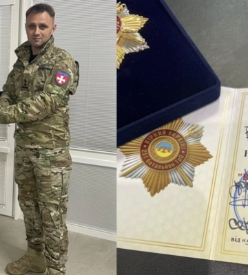 Олександр Третяк отримав знак