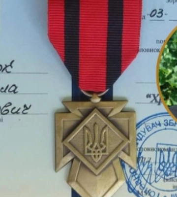 Військовослужбовець з Волині отримав від Залужного «Хрест хоробрих»
