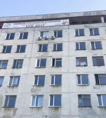 Война строить не дает: в Севастополе «заморозили» возведение крупных медицинских объектов