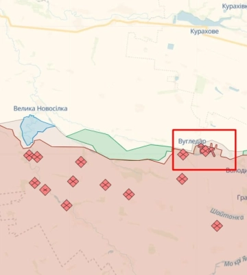 ЗСУ зайняли нові рубежі в районі Вугледару — Генштаб