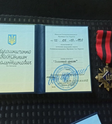 Черкаські бійці отримали нагороди від Залужного
