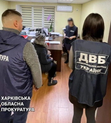 На Харківщині 27-річна жінка може отримати довічне за роботу на ворога