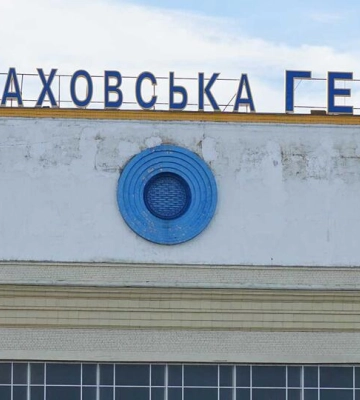 У зоні підтоплення після підриву Каховської ГЕС опинилося 38 тисяч людей. У Кривому Розі та Криму виникли труднощі з&amp;hellip;