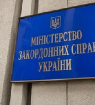 У МЗС відреагували на вирок окупантів кримському художнику Богдану Зізі