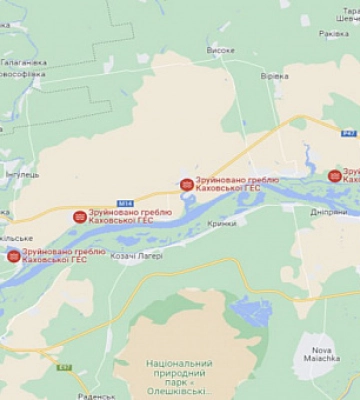 У Google maps з`явилися позначки із підтопленими населеними пунктами Херсонщини