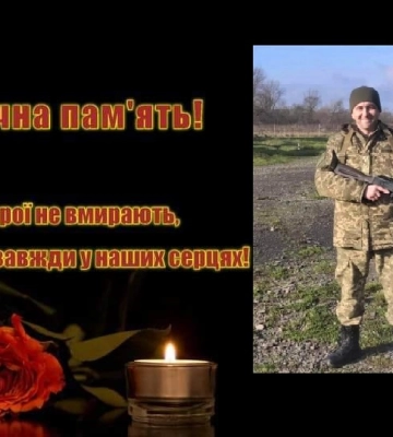 Героя зустріли навколішки: в Іршаві провели в останню дорогу Василя Павлишинця