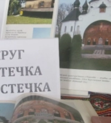 У бібліотеці Вовковиїв організували тематичну виставку до дня вшанування полеглих у Берестецькій битві