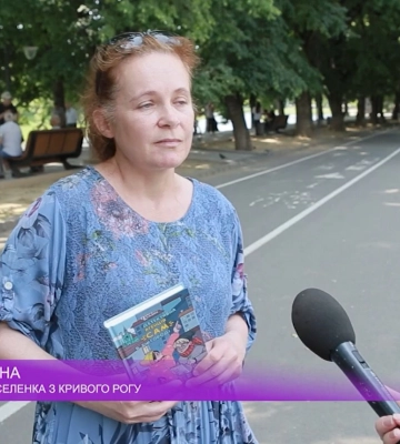 Історії війни: Ольга Куждіна з Кривого Рогу / Дослівно